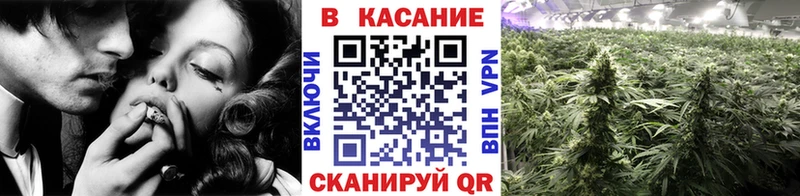 Наркошоп купить APVP Мефедрон АМФЕТАМИН COCAIN Мариинск