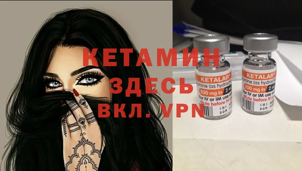 ГАЛЛЮЦИНОГЕННЫЕ ГРИБЫ Козельск