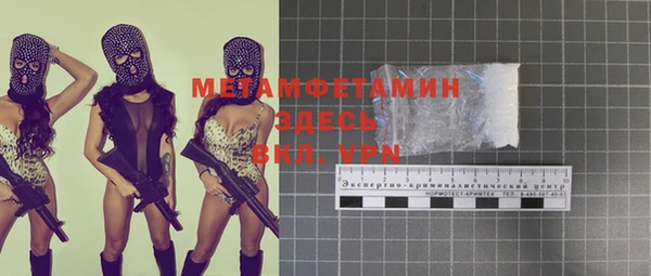 ГАЛЛЮЦИНОГЕННЫЕ ГРИБЫ Козельск