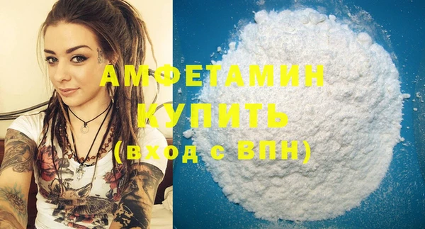 ГАЛЛЮЦИНОГЕННЫЕ ГРИБЫ Козельск