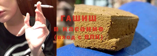 скорость mdpv Киренск
