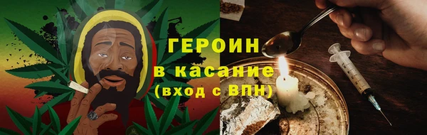 ГАЛЛЮЦИНОГЕННЫЕ ГРИБЫ Козельск