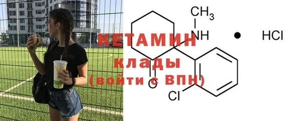 ГАЛЛЮЦИНОГЕННЫЕ ГРИБЫ Козельск