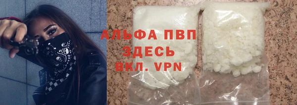 мяу мяу мука Кодинск