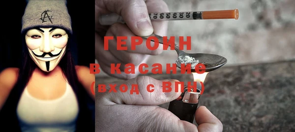 мяу мяу мука Кодинск