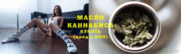 прущие грибы Козловка
