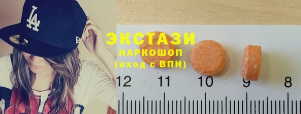 кокаин перу Кинешма