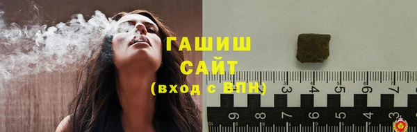 mdpv Корсаков