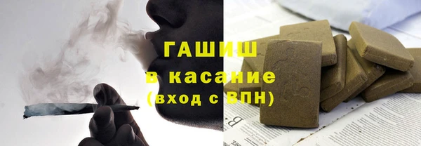 мяу мяу мука Кодинск