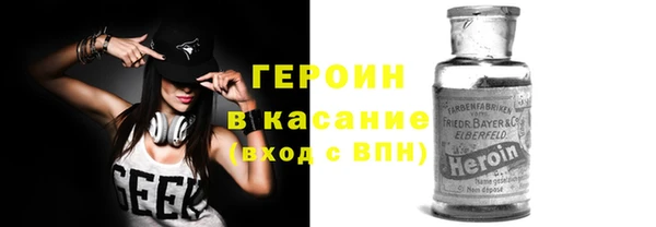 ГАЛЛЮЦИНОГЕННЫЕ ГРИБЫ Козельск
