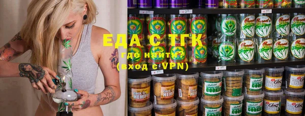 jwh Коряжма