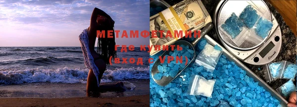 мяу мяу мука Кодинск