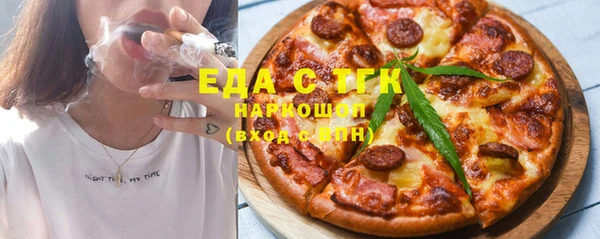 кокаин перу Кинешма