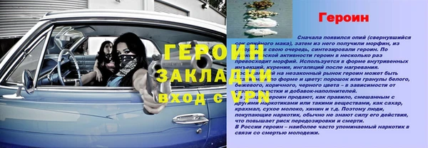 ГАЛЛЮЦИНОГЕННЫЕ ГРИБЫ Козельск