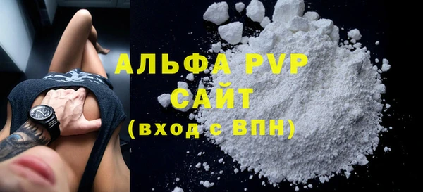 кокаин перу Кинешма