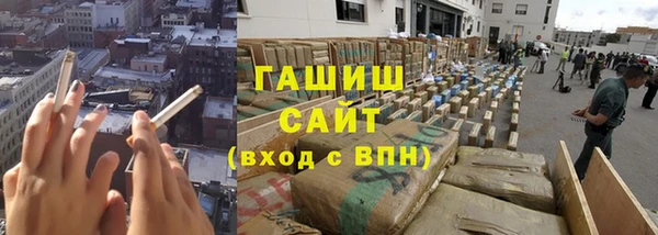 прущие грибы Козловка