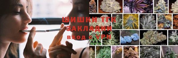 кокаин перу Кинешма