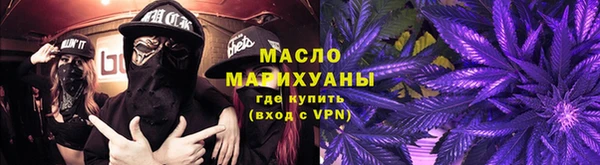 мяу мяу мука Кодинск