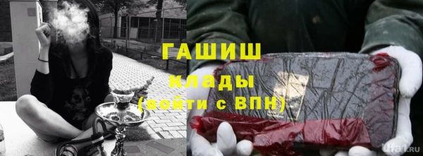 скорость mdpv Киренск