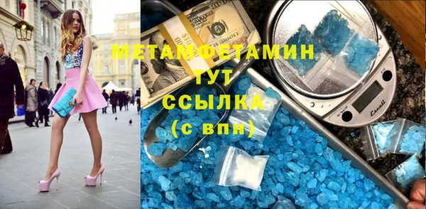 ГАЛЛЮЦИНОГЕННЫЕ ГРИБЫ Козельск